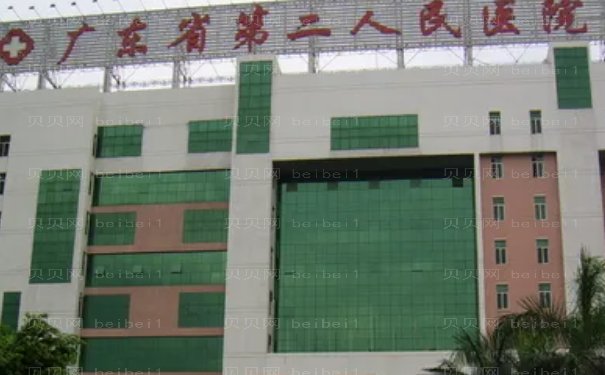 广东省第二人民医院割双眼皮哪个医生好
