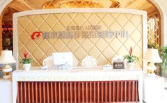 无锡眼窝凹陷修复整形医院前十