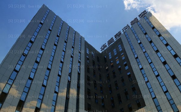 南宁华美玻尿酸垫鼻基底靠谱吗