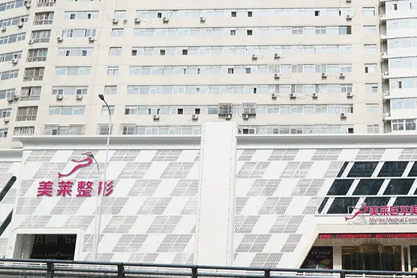 石家庄鼻翼减薄整形医院前八