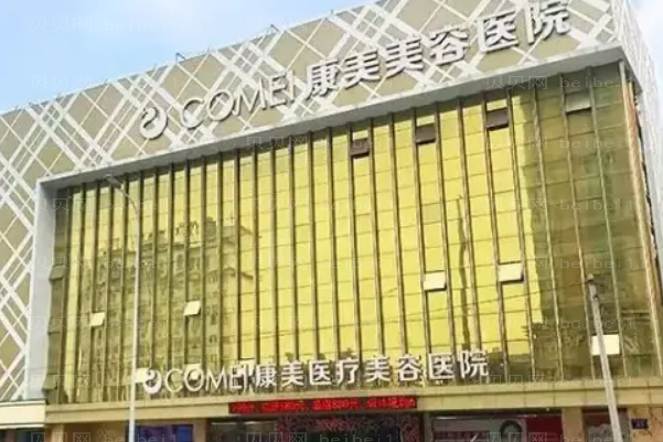 南通玻尿酸丰耳垂医院又更新啦!