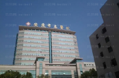 安庆双眼皮手术哪家医院好?实力医院名单盘点