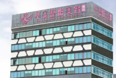 揭阳硅胶丰太阳穴实力专家名单整理