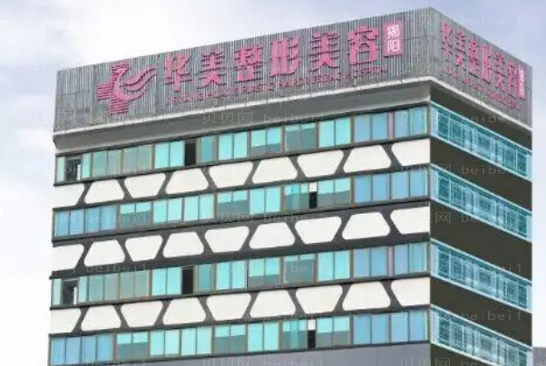 揭阳硅胶丰太阳穴实力专家名单整理