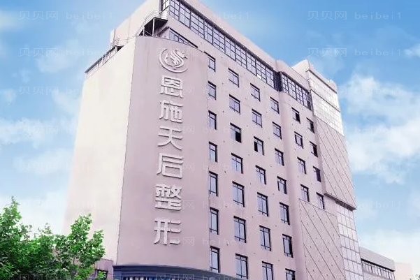 恩施天后割双眼皮实力派医生汇总