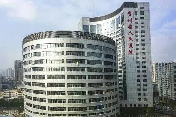 贵州耳再造前三口碑医院名单整理