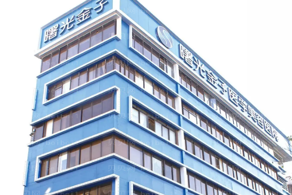 佛山曙光金子自体脂肪丰胸怎么样?附医生介绍