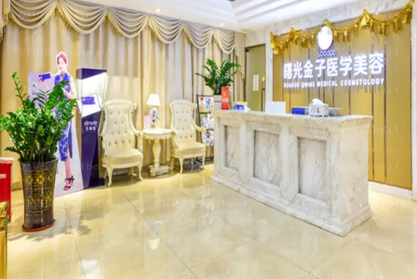 佛山曙光金子做半妆专家名单整理