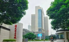 福州定点双眼皮整形医院十大名单