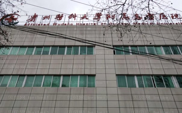 贵阳厚唇改薄医生榜前三强名单公布