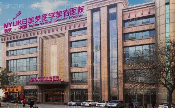 西安乳房再造失败修复大全_哪家好_前十医院公布!