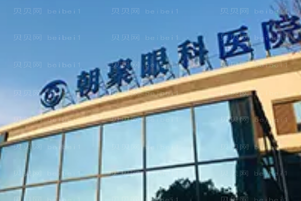 盐城下巴整形医生前四名单公布