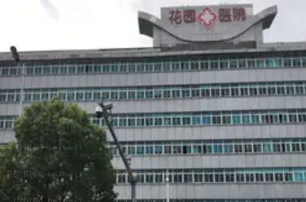 常州处女膜修复哪位医生技术好