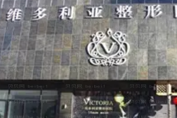 台州假体隆鼻医生前三介绍