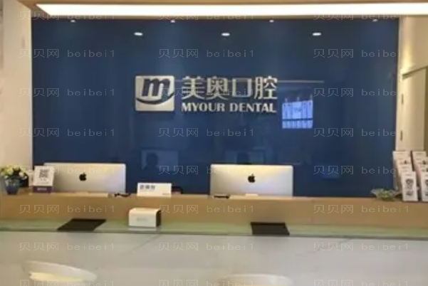 常州地包天矫正谁做得好|前七专家一览
