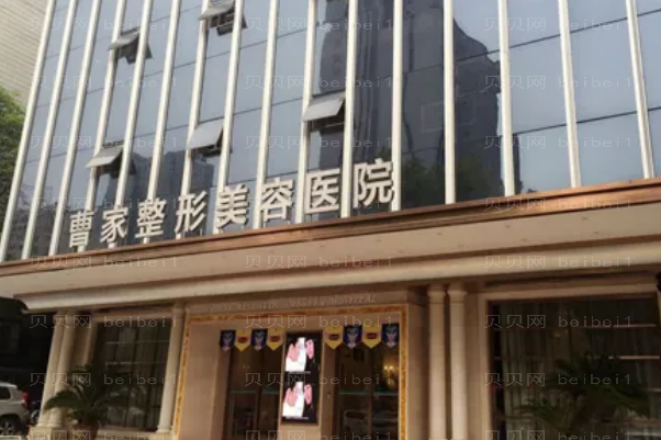 邵阳射频溶脂瘦肩膀前五口碑医生名单参考