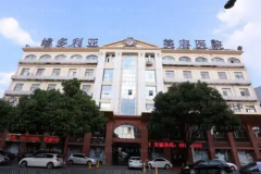 苏州光子嫩肤top6专家名单整理
