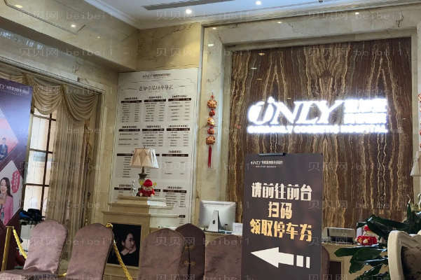 佛山自体毛发移植实力派医生名单汇总