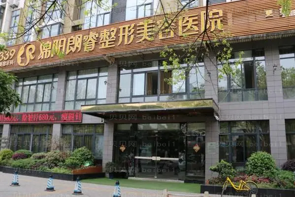绵阳面部脱毛top5专家名单整理