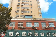 宿州丰太阳穴前五实力专家名单整理