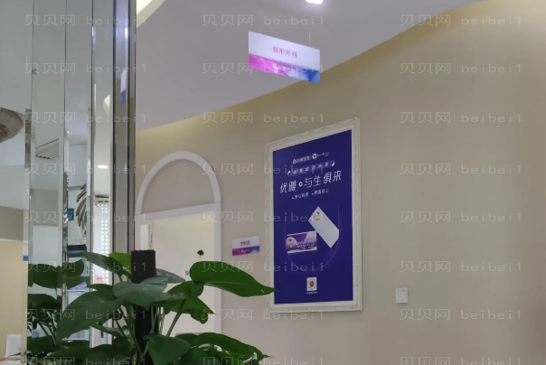 邵阳除泪沟口碑医生名单一览,附医生介绍
