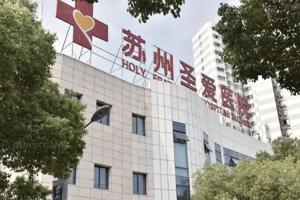 苏州鼻翼缩小前五实力专家名单整理