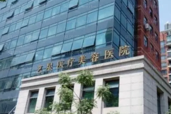 黑龙江艺星太阳穴填充前三医生名单整理