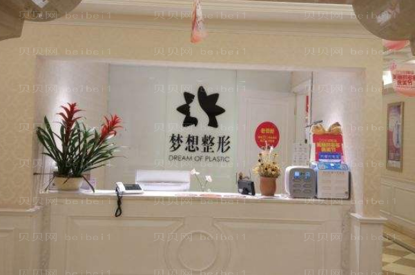 昆明眼部修复医院前十出炉!速看!