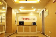 遂宁整形医院前六名