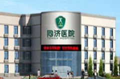 南昌鼻头缩小医生名单,前十医生入围