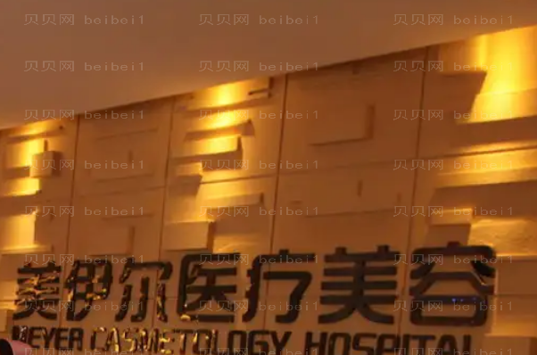 南昌鼻头缩小医生名单,前十医生入围