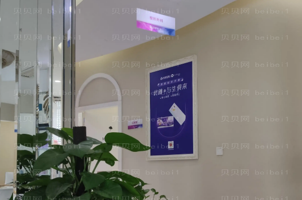 邵阳丰臀专家前盘点,附专家简介