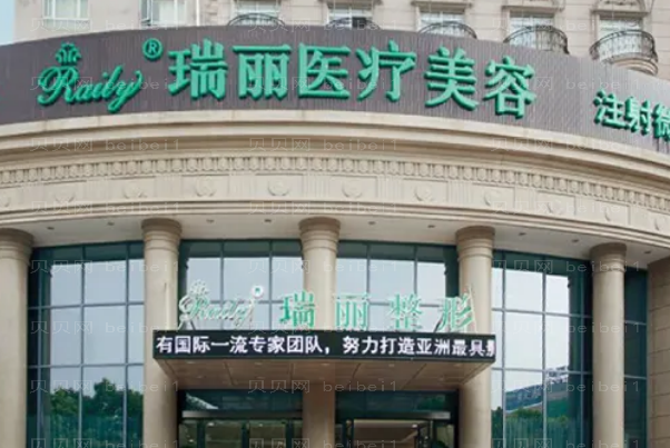 芜湖定点双眼皮口碑医生名单一览,附医生介绍