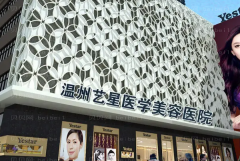 温州注射去疤专家前十名盘点,附专家简介