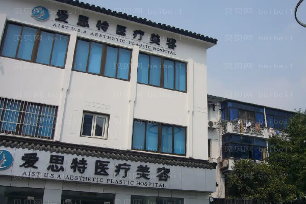 苏州复合隆胸前五口碑医生名单汇总