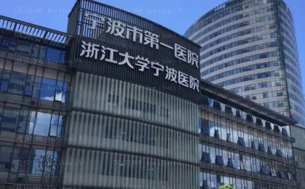 宁波宽鼻矫正医院前十公开
