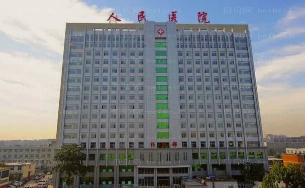 唐山市人民医院吸脂技术怎么样
