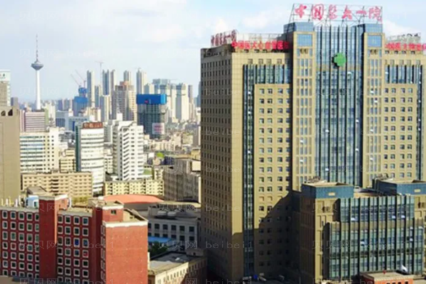 沈阳去狐臭整形都有哪些医院,列出前六位