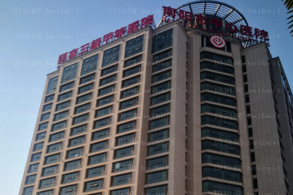 南阳乳头内陷矫正十大整形医院