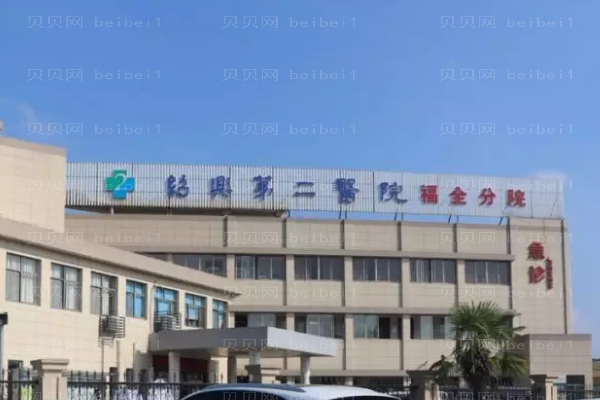 绍兴长鼻矫正哪位医生做得好
