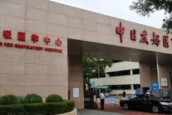 北京眉毛种植前七医生名单