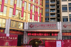 佛山华美地点在哪?有哪些特色项目?