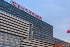 佛山去妊娠纹好不好?这些医院都是实力派