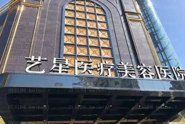 台州唇部综合怎么样?好的医生有哪些?