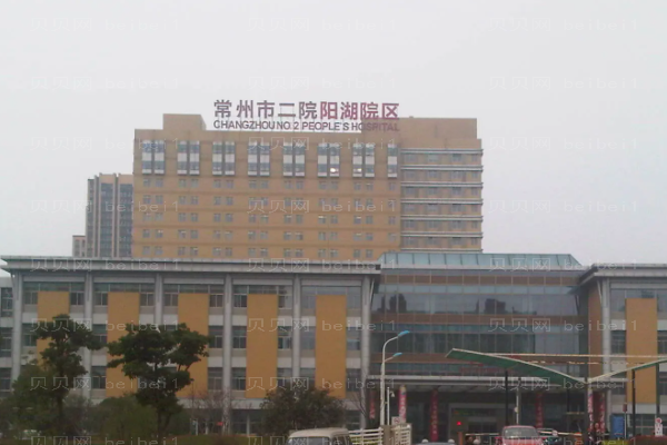 常州面部吸脂医生好不好?口碑性价比都高