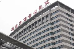烟台隆鼻厉害的医生名单汇总!