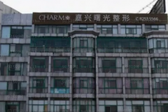 嘉兴丰唇好的医生有哪些?全新人马选择