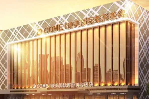 南通隆胸修复前五名医生揭晓