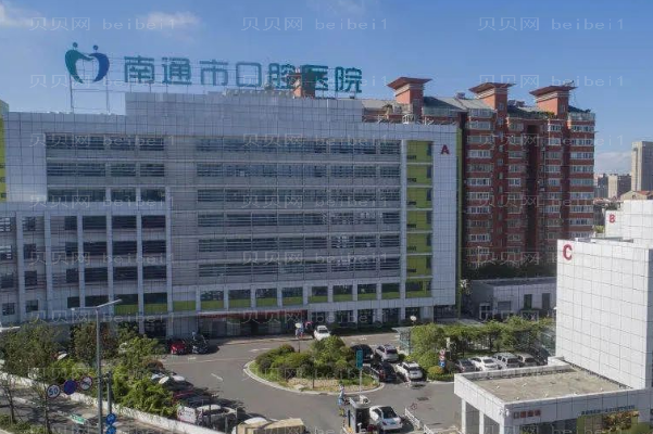 南通唇裂修复前五名医生公布