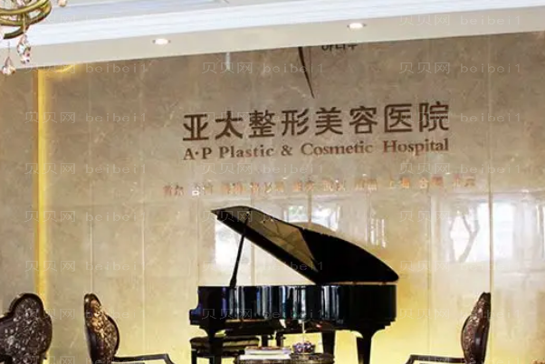 南昌宽鼻矫正医院前十介绍